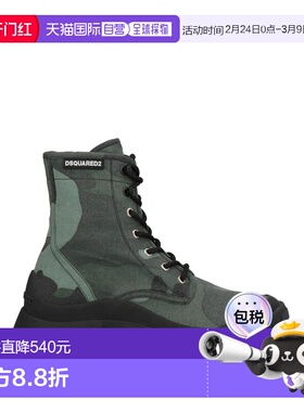 1h可退 香港直邮Dsquared2 X Superga 女士 脚踝靴 green绿色 舒
