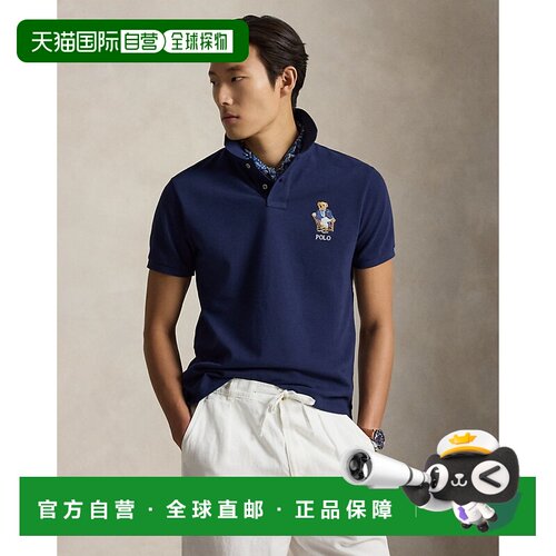 自营欧洲直邮Ralph Lauren拉夫劳伦 Custom Slim Fit男士 Polo衫