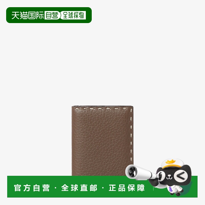 1h可退 欧洲直邮FENDI 芬迪 25秋冬 7M0349AP3BF1TQQ 男士 卡包 S