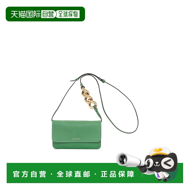 1h可退 香港直邮J.W. Anderson 女士 链条细节单肩包 AC0230LA008