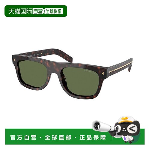 1h可退 香港直邮Prada 普拉达 女士 PR B12S col. 17N20G 太阳眼