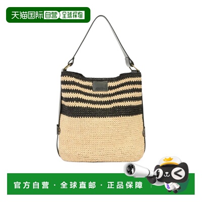 香港直邮Isabel Marant 编织单肩包 PP0017FBD1X06M