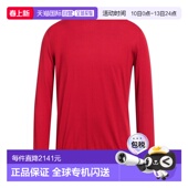 男士 阿玛尼 毛衣 red红色 1h可退 舒适时尚 香港直邮armani