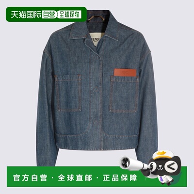 香港直邮Fendi 芬迪 女士 夹克 FLF861AW8H blue蓝色 舒适时尚