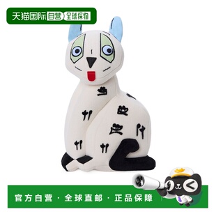 LOEWE Louis Wain 1h可退 棉绒猫咪毛绒玩具 香港直邮Loewe