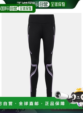 1h可退 香港直邮adidas 阿迪达斯 女士 TruePace 高腰打底裤 0009