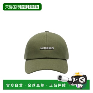 1h可退 Jacquemus Gadjo棒球帽 ACU00670AW00092