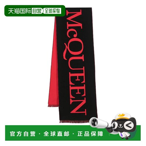 1h可退 香港直邮ALEXANDER MCQUEEN 男士围巾 7090114105Q1074 AW