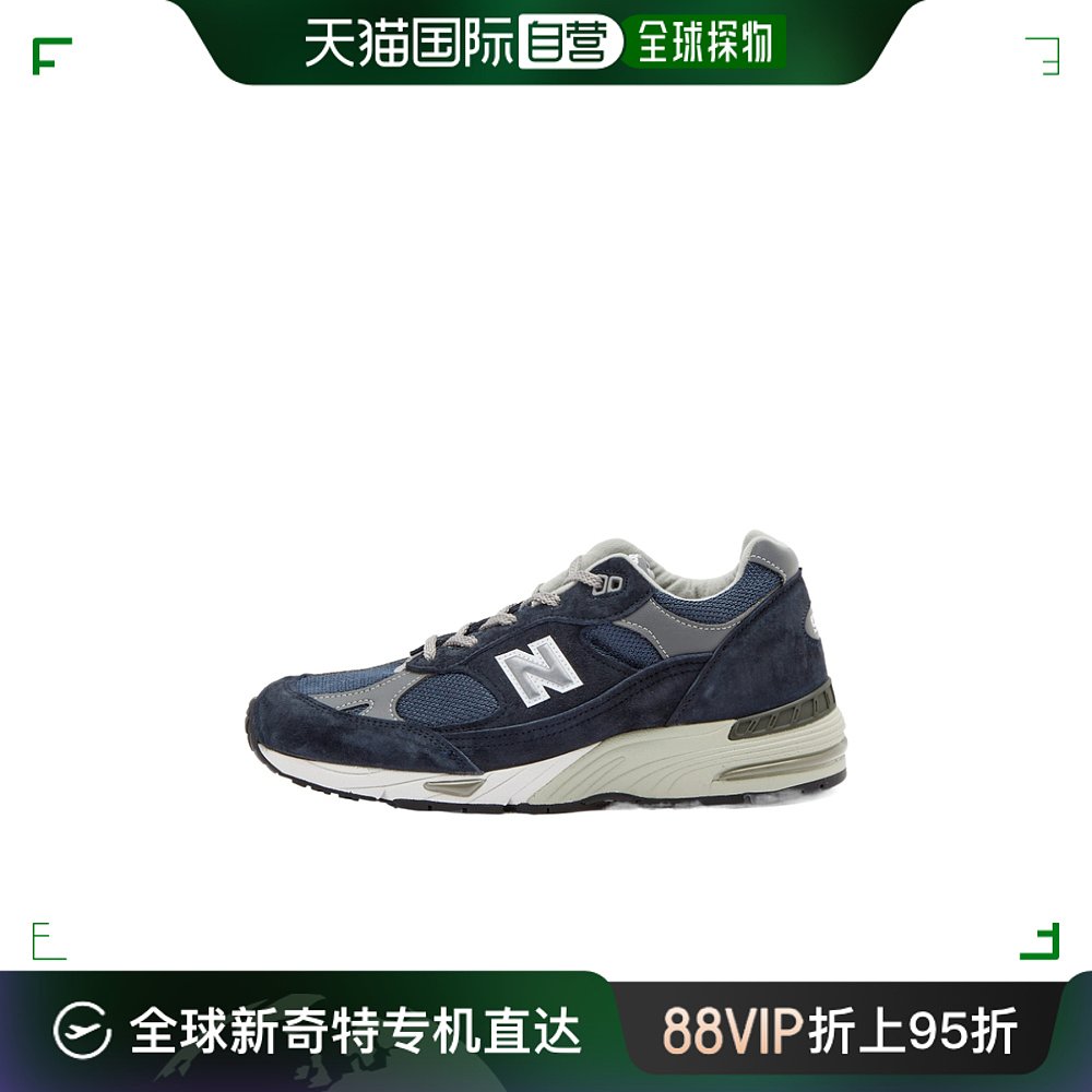 香港直邮New Balance 徽标低帮休闲运动鞋 W991NV 运动鞋new 运动休闲鞋 原图主图