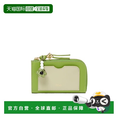 香港直邮Fendi FF Diamonds 卡包 8M0558AWR8