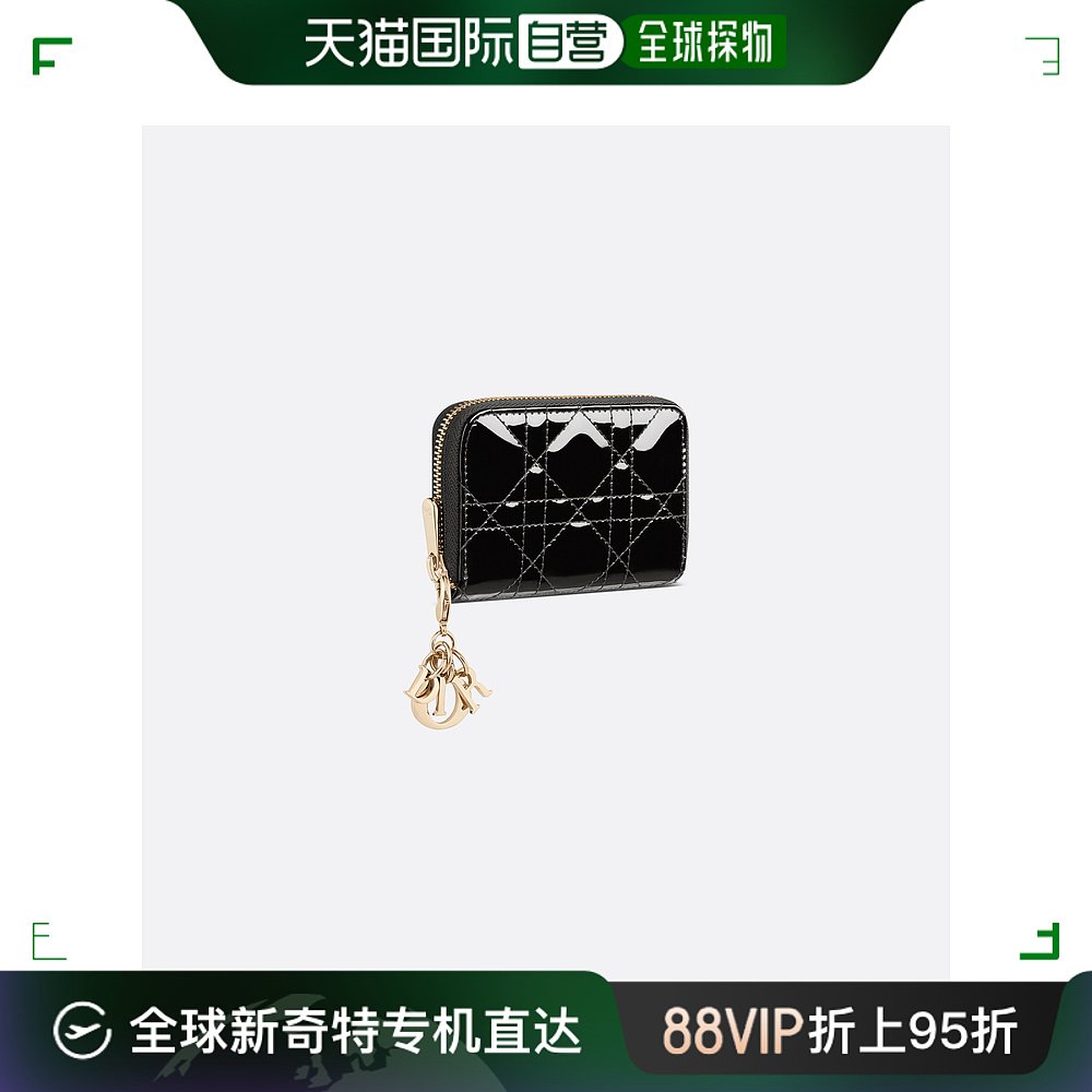 欧洲直邮DIOR 钱包