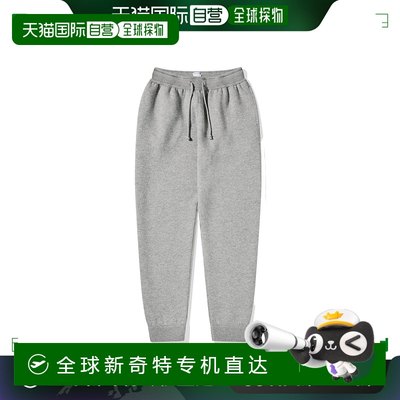 香港直邮Bottega Veneta抽绳运动裤 792003V33N0