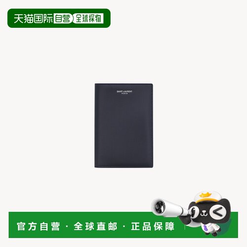 自营欧洲直邮YSL圣罗兰 午夜蓝色小牛皮logo标识护照夹男女通用