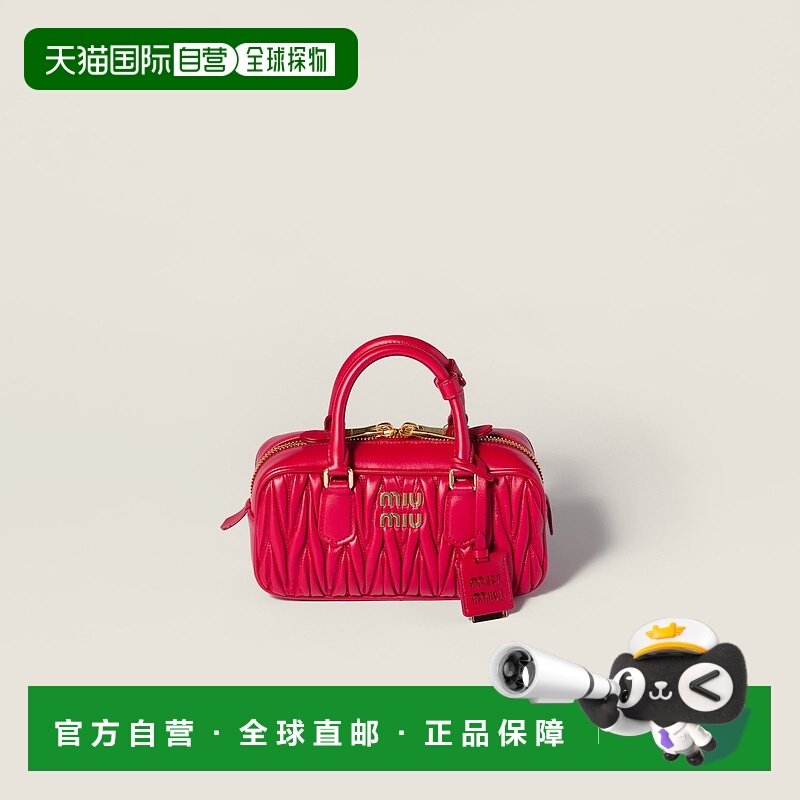 1h可退 欧洲直邮MIU MIU 缪缪 25秋冬 5BB142_N88_F0011_V_OON 女