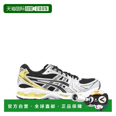 1h可退 香港直邮Asics 亚瑟士 男士 GEL-KAYANO 14 运动鞋 1203A5