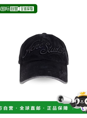 1h可退 香港直邮Acne Studios 艾克妮 男士 徽标图案棒球帽 C4041