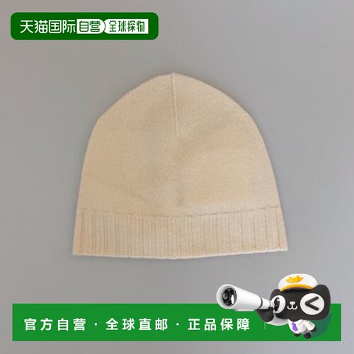 香港直邮Jil Sander 徽标帽子 J02TC0003J14506高级感 潮牌正品