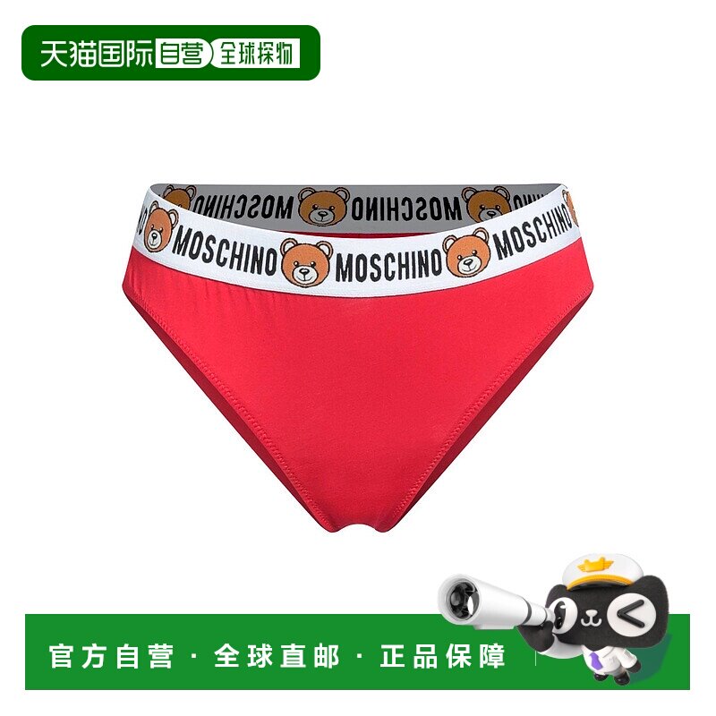 1h可退 香港直邮Moschino 莫斯奇诺 女士 内裤 red红色 舒适时尚