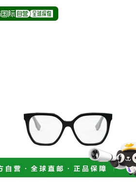 1h可退 香港直邮FENDI 25FW 几何形框平光镜 Women