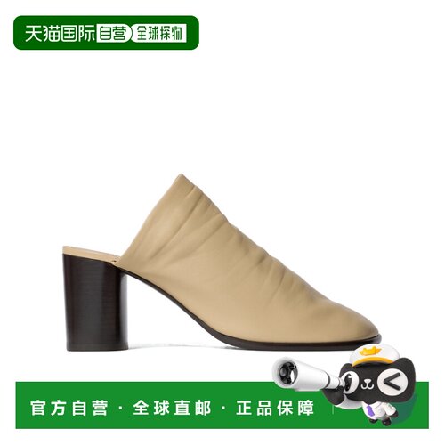 香港直邮Lemaire Glove穆勒鞋 FO0262LL0154女鞋【付后1h可退】