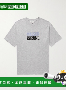 1h可退 香港直邮MAISON KITSUNE 男士 灰色 Surf Club T 恤 MM001