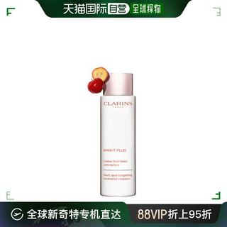 欧洲直邮Clarins  爽肤水牛奶水娇韵诗法国清爽保湿乳液调理淡斑