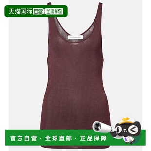 1h可退 香港直邮The Frankie Shop 女士 Rivo 针织背心上衣