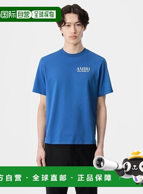 香港直邮Amiri 短袖T恤 AMJYTE1075正品高档显瘦小众透气舒适百搭