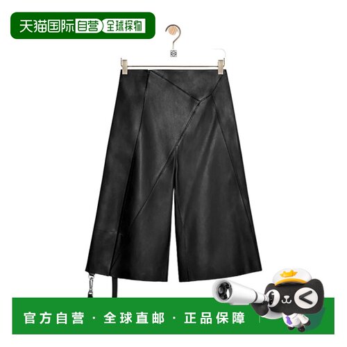 香港直邮LOEWE 男士休闲裤 H526Y54L281185 SS2023 黑色 拉链休闲