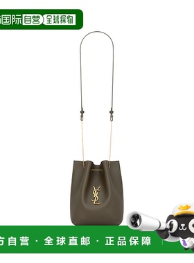 香港直邮Saint Laurent POCHON 单肩包 8010701EL0W手提包水桶包