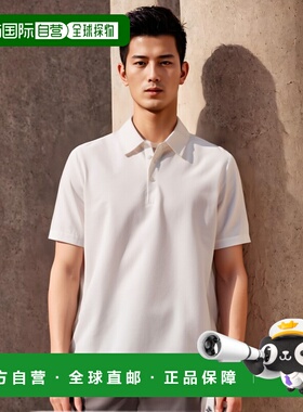 1h可退 香港直邮Dunhill 短袖Polo 衫 KKW002正品休闲潮流百搭柔