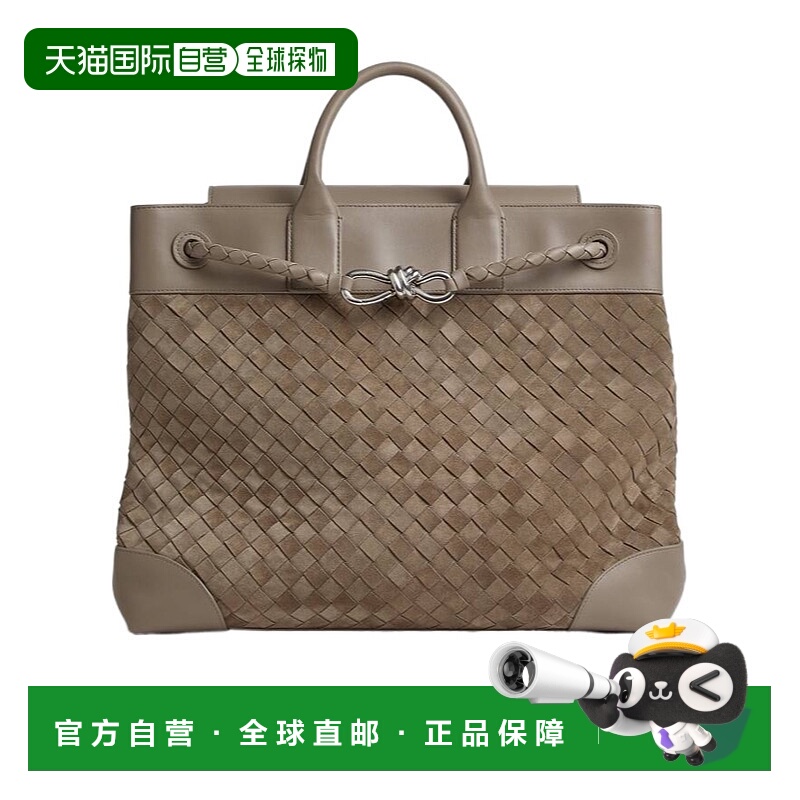 香港直邮Bottega Veneta BV 25FW 编织单肩包 Men