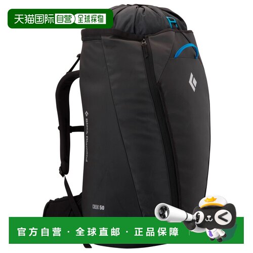 1h可退 欧洲直邮BLACK DIAMOND 户外背包 5028995BLACK CO 黑色