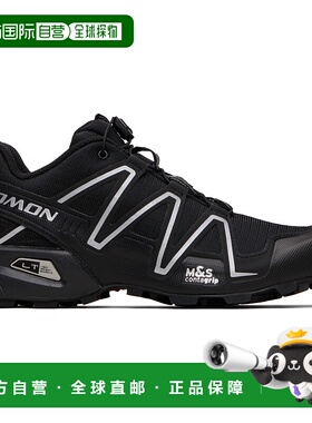 1h可退 香港直邮salomon 萨洛蒙 男士 黑色 Speedcross 3 运动鞋