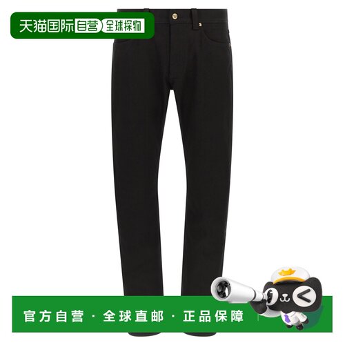 香港直邮VERSACE 男士牛仔裤 10270171A192981D04【付后1h可退】