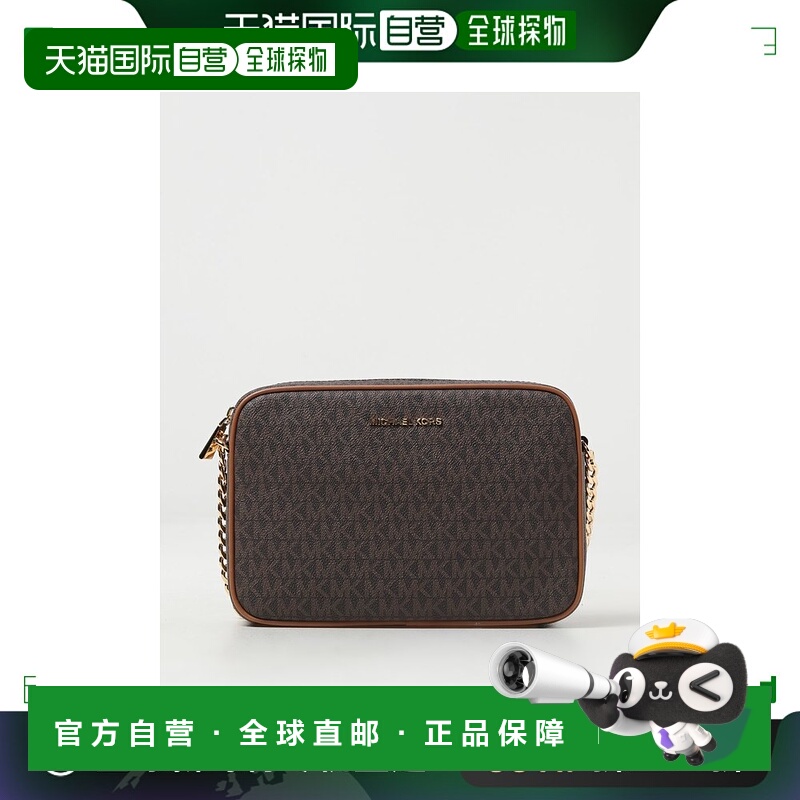 香港直邮Michael Kors 迈克高仕 女士 徽标单肩包 32F1GJ6C7B