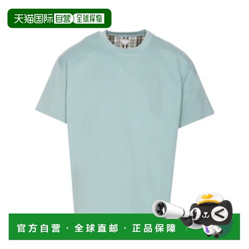香港直邮Bottega Veneta 短袖T恤 754683V4KV0