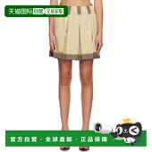 香港直邮Moschino 短裙 莫斯奇诺 米色 1h可退 Out 女士 Inside