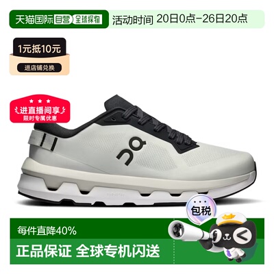 欧洲直邮On昂跑男女款运动鞋百搭舒适低帮休闲跑步鞋3WF10071926