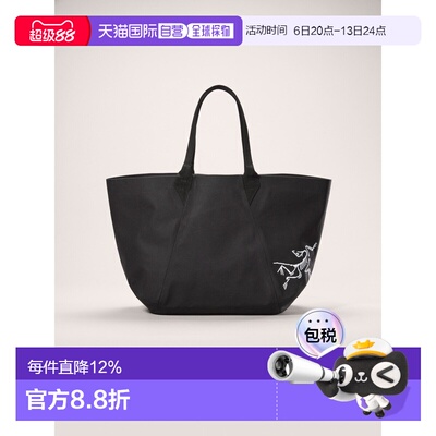 1h可退 自营欧洲直邮ARCTERYX始祖鸟CARRIER 45L托特包手提包