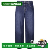 All 香港直邮7 1h可退 弗奥曼德 For 赛文 Bonnie Mankind 女士