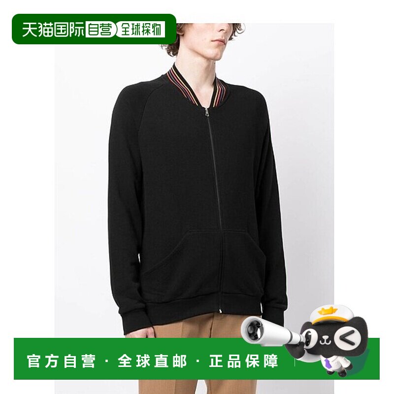 欧洲直邮PAUL SMITH 男士针织毛衣M1A540MAU807B79长袖拉链