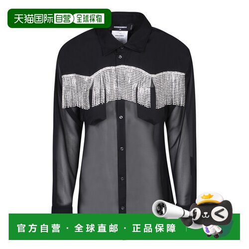 欧洲直邮DSQUARED2 女士衬衫 S75DL0877S78533900【付后1h可退】