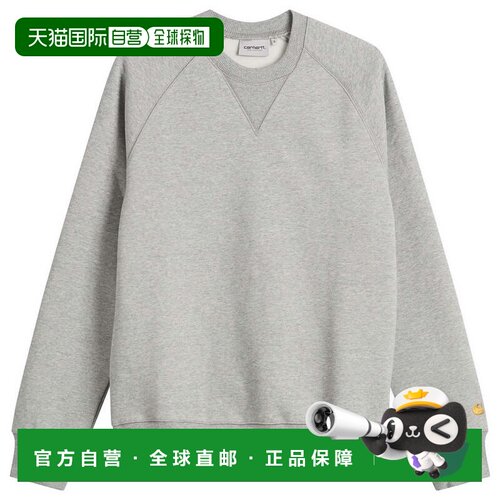 香港直邮CARHARTT WIP 男士 Chase 卫衣 I03366000MXX