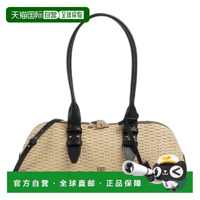 1h可退 香港直邮Pinko 品高 女士 米色聚酯聚丙烯手袋 106169A1RL