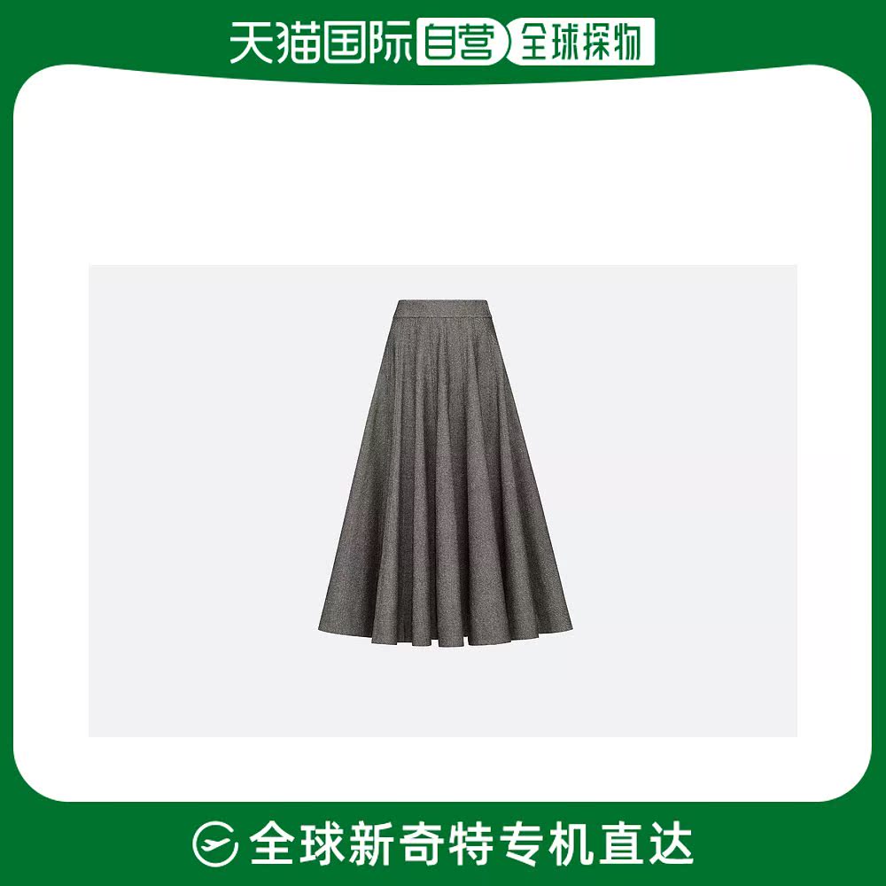 欧洲直邮Dior迪奥女士中长裙灰色棉混纺斜纹喇叭舒适休闲百搭时尚