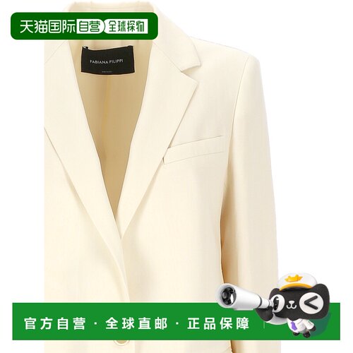 1h可退 香港直邮FABIANA FILIPPI 女士西服 GCD265F315L2910149 S