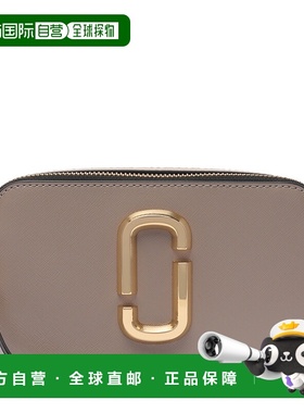 1h可退 欧洲直邮MARC JACOBS 女士斜挎包2S3HCR500H03033单肩包