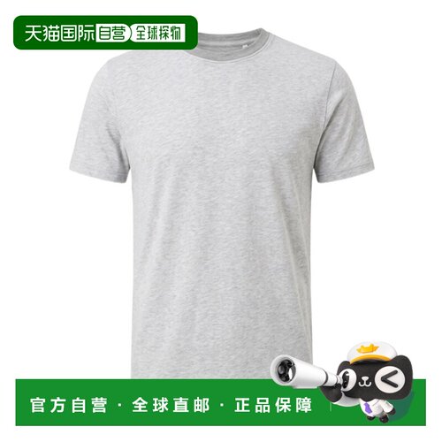 香港直邮PESERICO 男士T恤 R55558J0Q2A0089A71 A【付后1h可退】