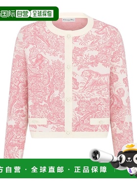 香港直邮Dior Dioriviera 短款夹克 544V11A5008开衫